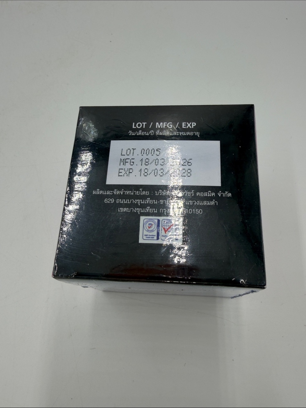 BB Cream Sun Protection - Cream Shade - Picture 4 of 6